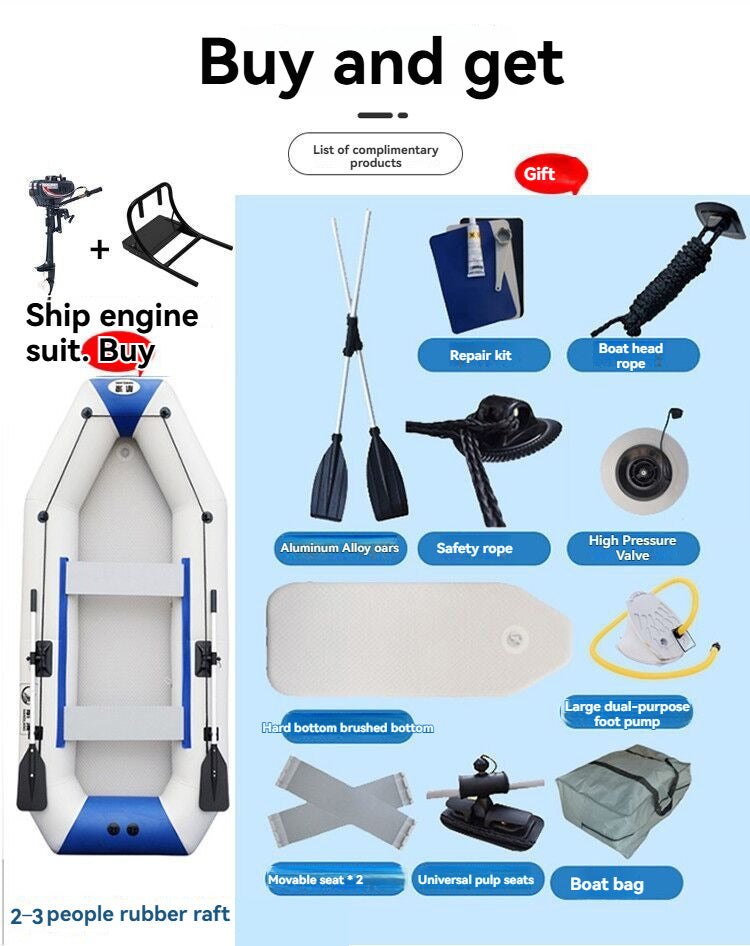 "Durable Inflatable Fishing Boat with Thickened Hard Bottom - Perfect for Outdoor Adventures"