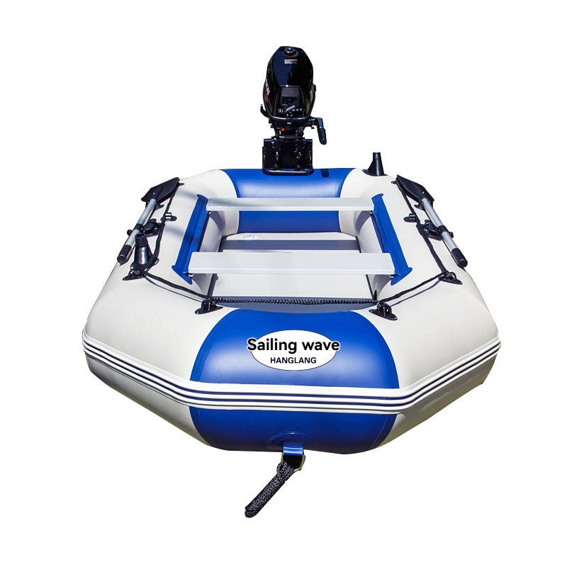 "Durable Inflatable Fishing Boat with Thickened Hard Bottom - Perfect for Outdoor Adventures"