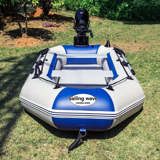 "Durable Inflatable Fishing Boat with Thickened Hard Bottom - Perfect for Outdoor Adventures"